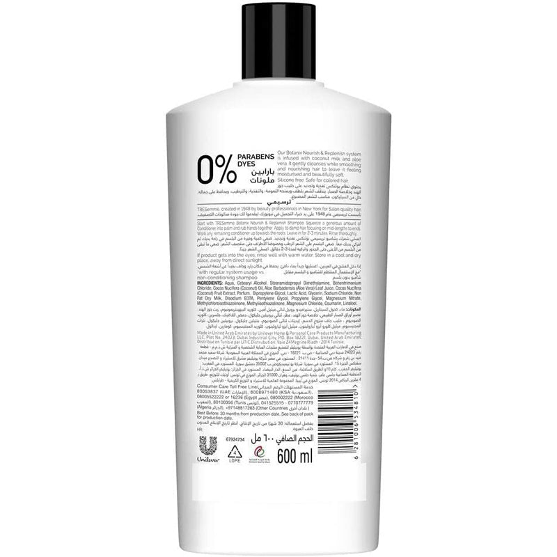 Tresemme Botanix Natural Nourish & Replenish Conditioner With Coconut Milk & Aloe Vera For Dry Hair, 600Ml