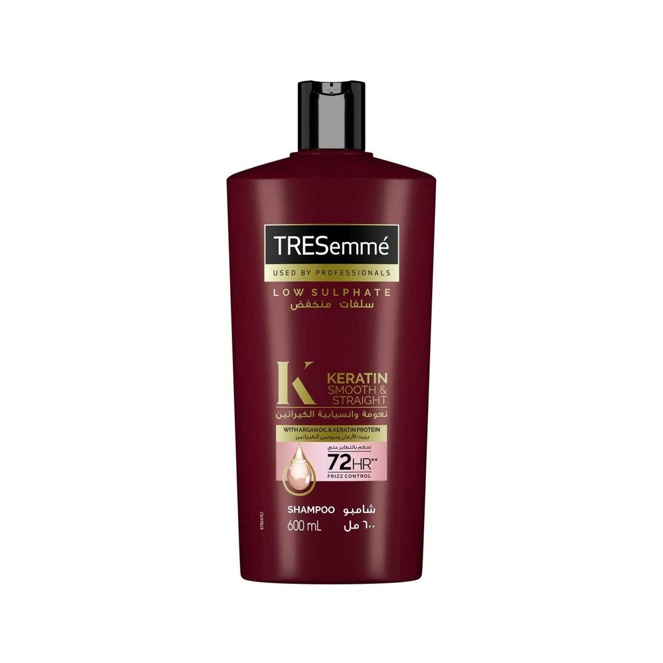 TRESemme Keratin Smooth Shampoo with Argan Oil for Dry & Frizzy Hair 600ml