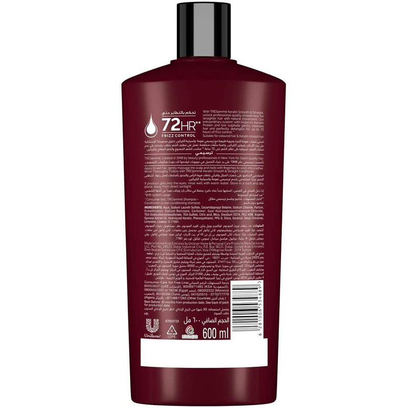 TRESemme Keratin Smooth Shampoo with Argan Oil for Dry & Frizzy Hair 600ml