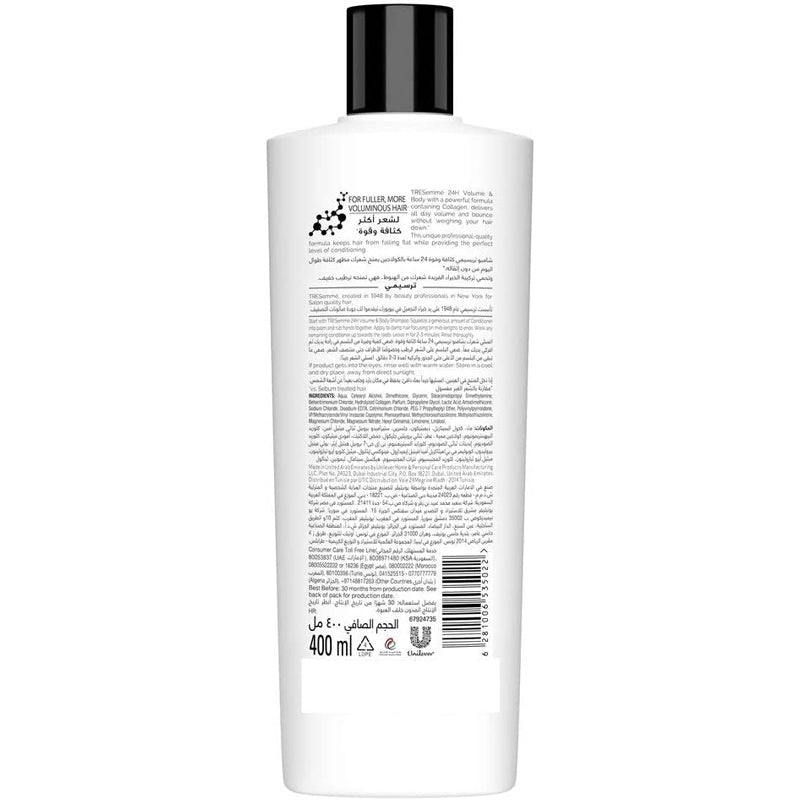 Tresemme 24 Hour Volume & Body Conditioner for Fine Hair, 400ml