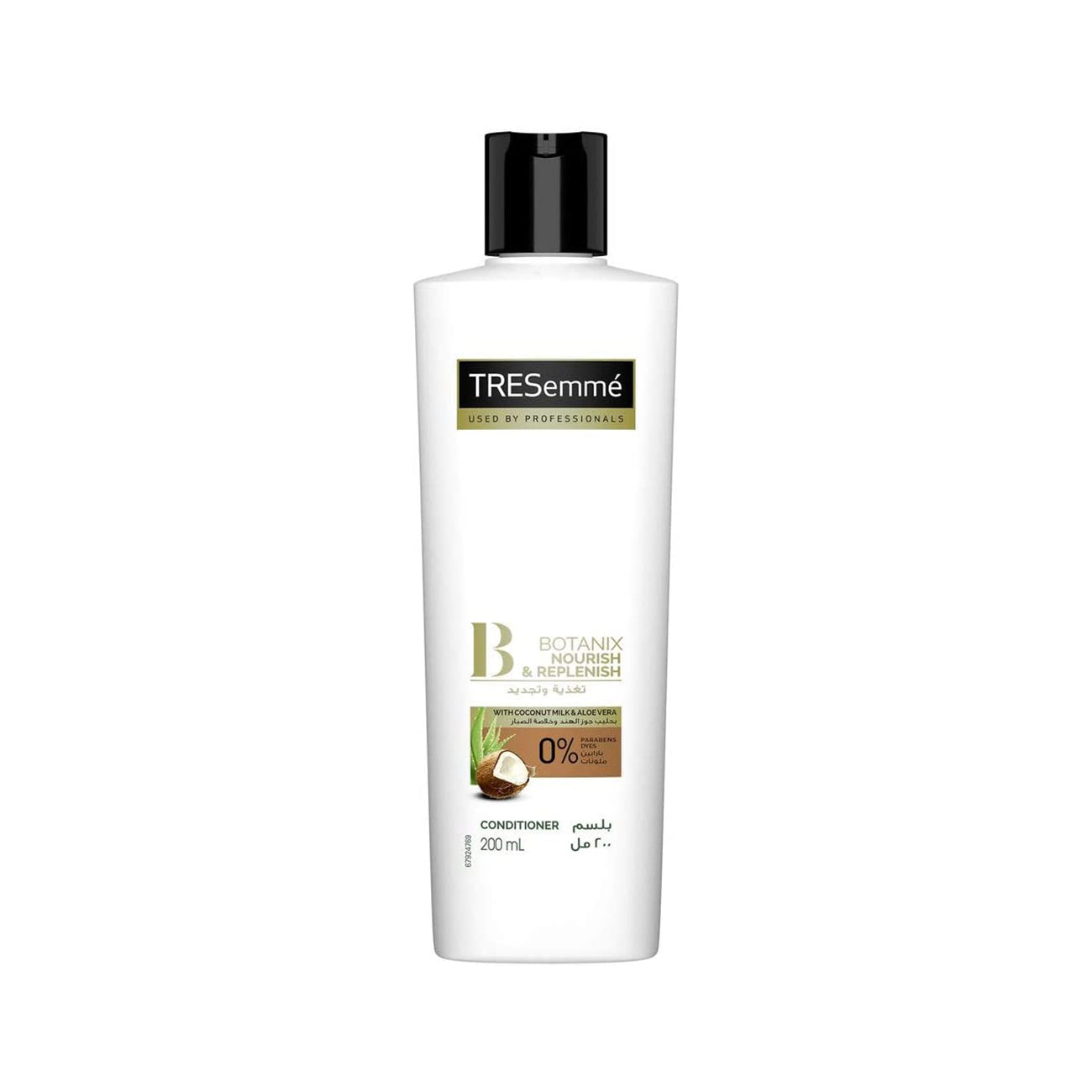 Tresemme Botanix Natural Nourish & Replenish Conditioner with Coconut Milk & Aloe Vera for Dry Hair, 200ml