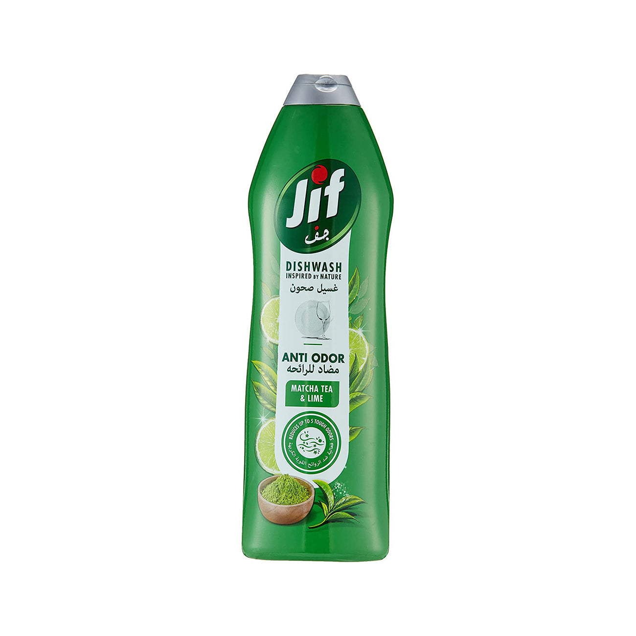 Jif Anti Odor Hand Dishwash To Remove Toughest Odors And Grease, Lime & Matcha Tea Made With Malodor Technology,750Ml