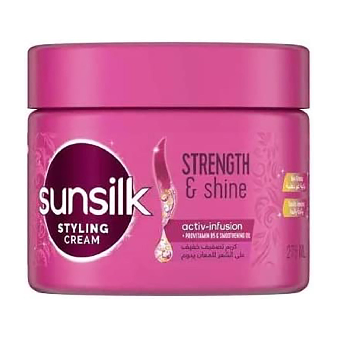 Sunsilk Shine And Strength Activ-Infusion Styling Cream With Provitamin B5 And Smoothening Oil, 275ml