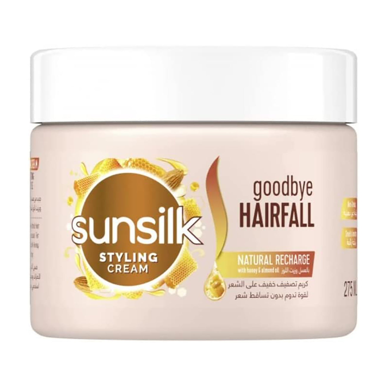 Sunsilk Goodbye Hairfall Natural Recharge Styling Cream With Honey And Almond Oil, 275ml