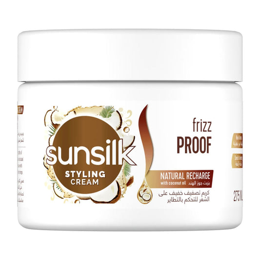 Sunsilk Frizz Proof Styling Cream With Coconut Oil 275ml