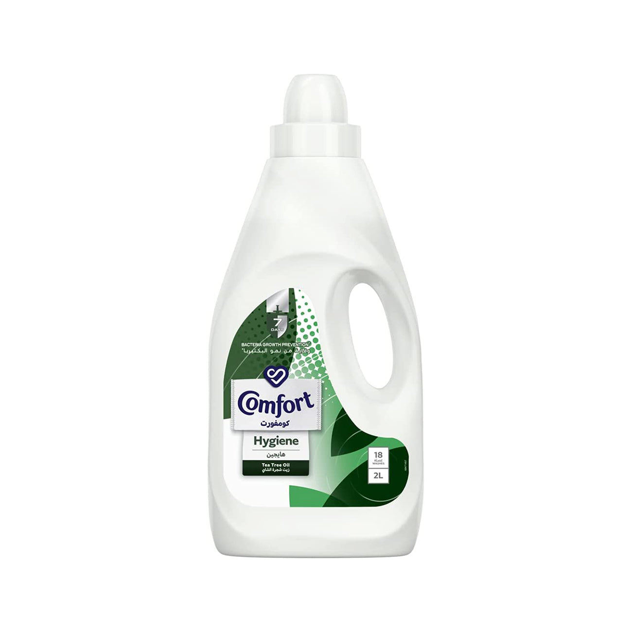 Comfort Antibacterial Fabric Softner Hygiene 2L