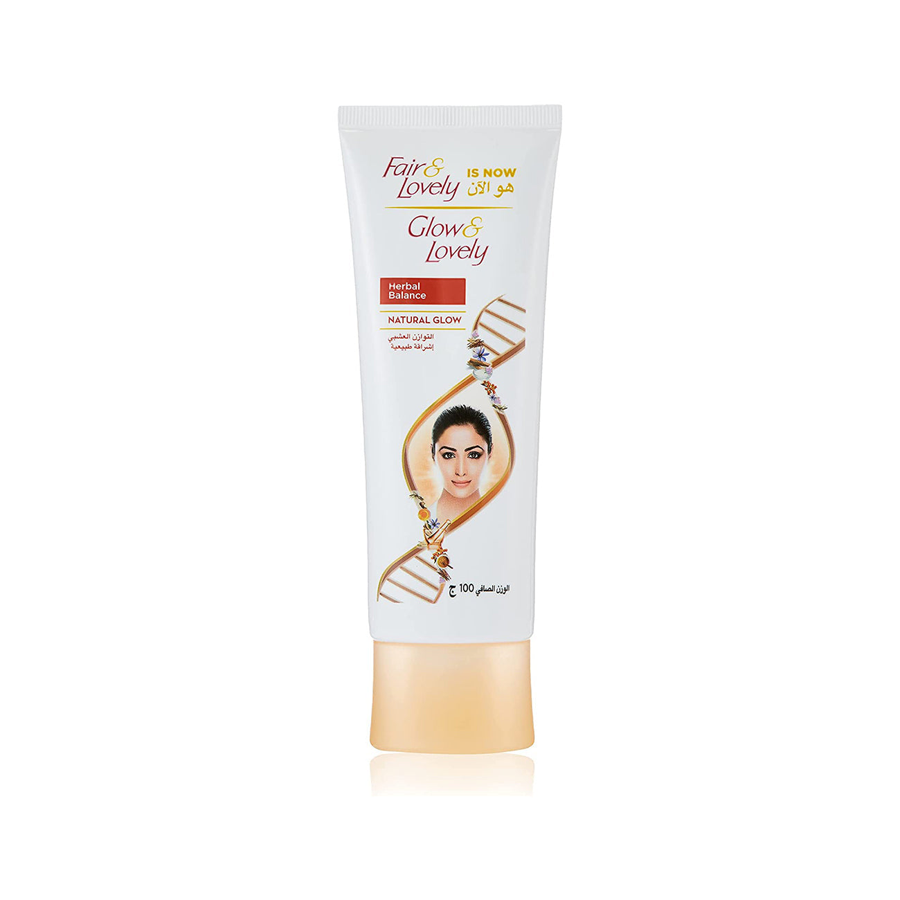 Glow & Lovely Face Cream Herbal Balance 100g