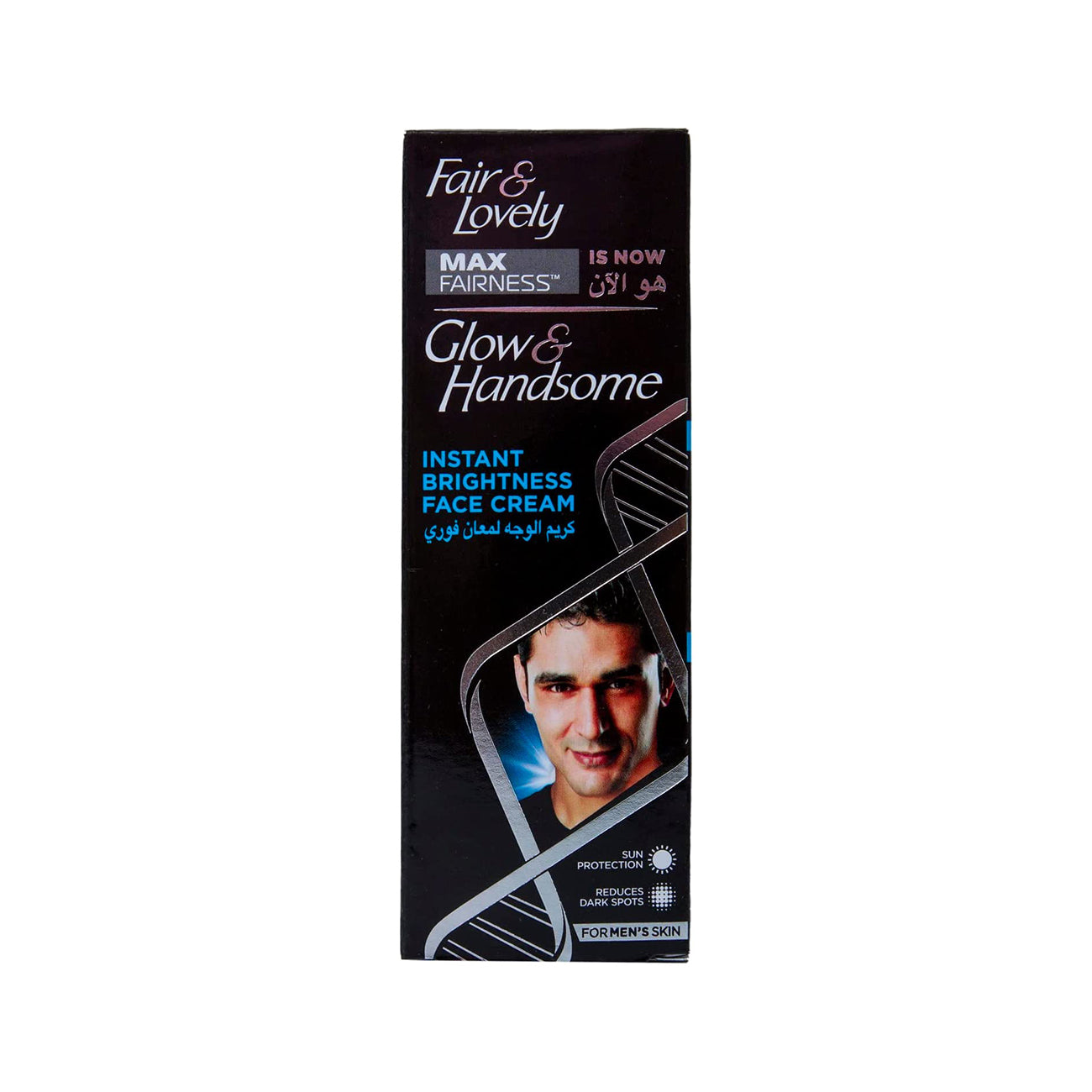 Glow & Handsome Face Cream For Men Instant Brightness 50g