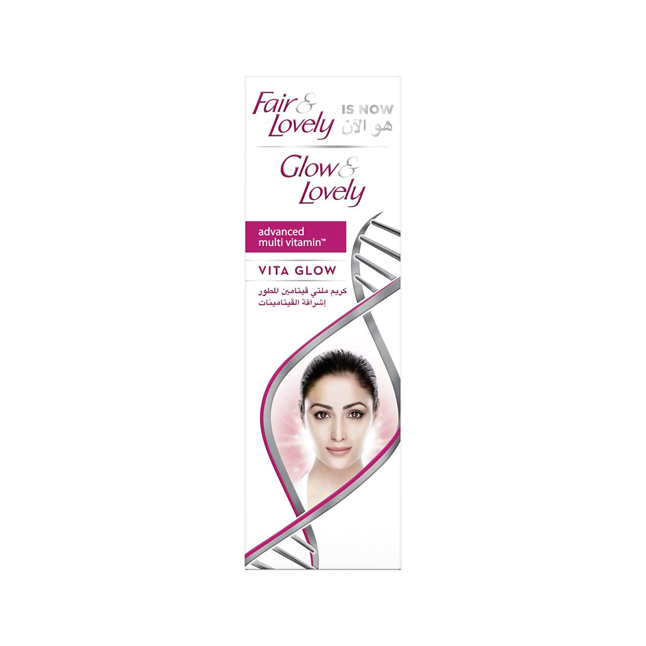 GLOW & LOVELY Formerly Fair & Lovely Face Cream with VitaGlow Moisture Plus for glowing skin, 50g