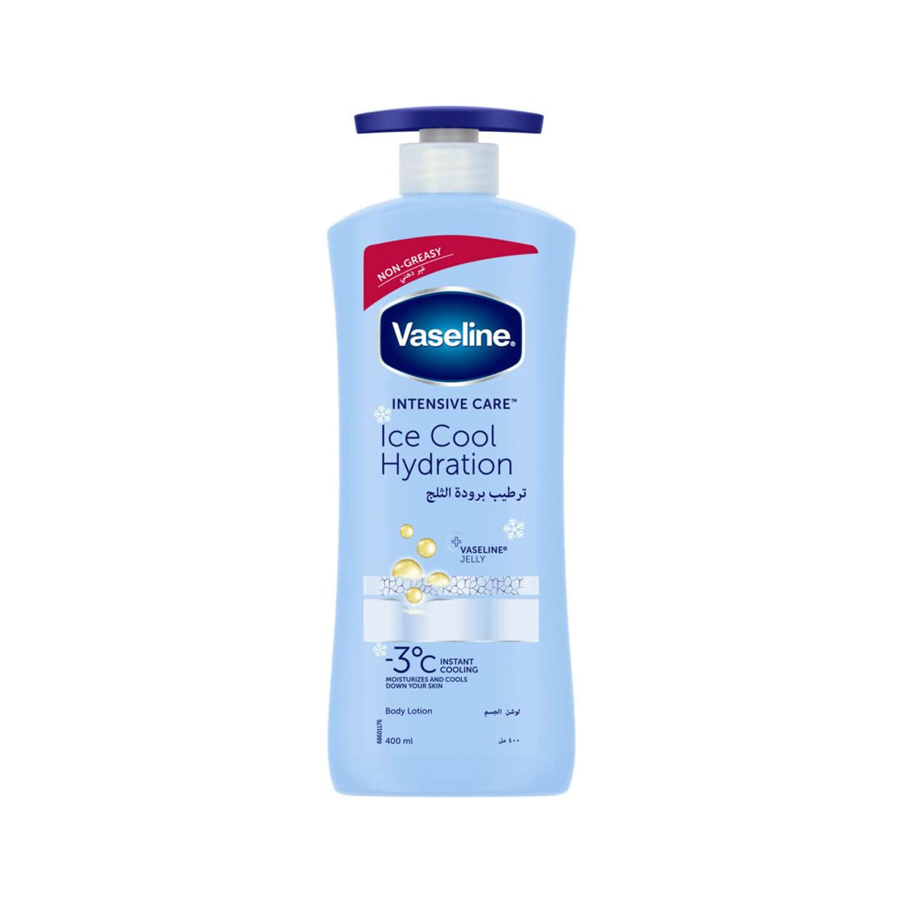 Vaseline Intensive Care Body Lotion, With Hyaluronic Acid, Vitamin E & Vitamin C, Ice Cool Hydration, hydrates and cools your skin down by 5 DEGREEC, 400ml