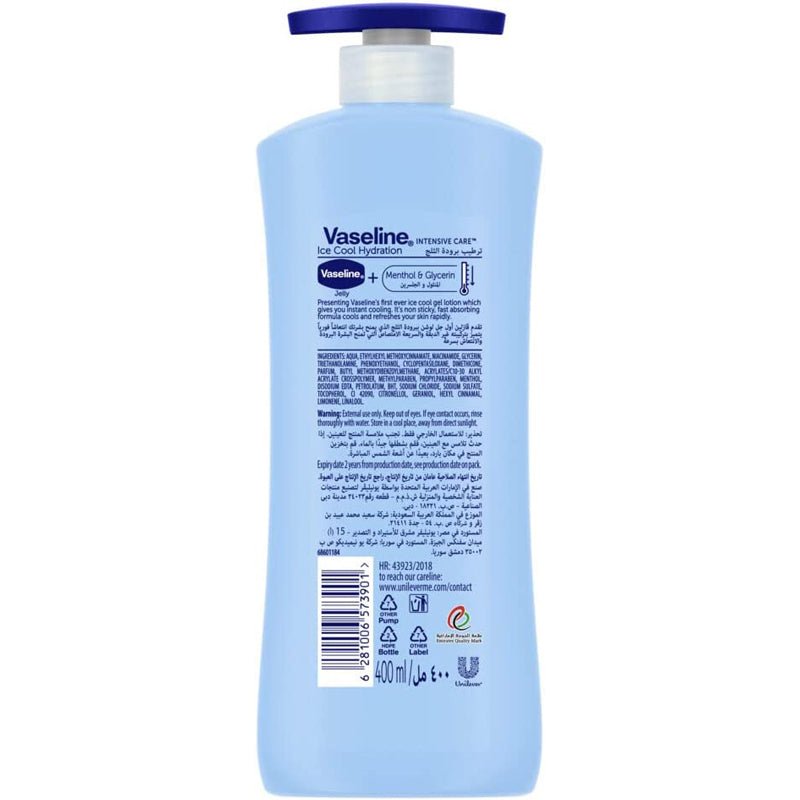 Vaseline Intensive Care Body Lotion, With Hyaluronic Acid, Vitamin E & Vitamin C, Ice Cool Hydration, hydrates and cools your skin down by 5 DEGREEC, 400ml