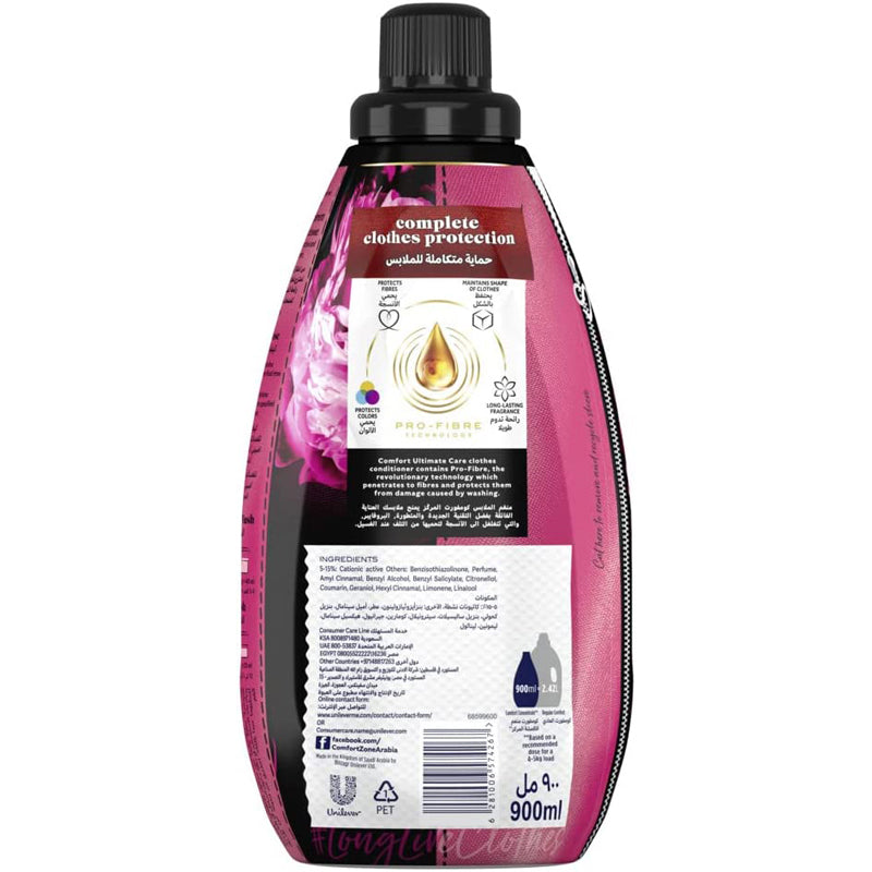 COMFORT Ultimate care, Concentrated Fabric Softener, for long-lasting fragrance, Charming, Complete Clothes Protection, 900ml