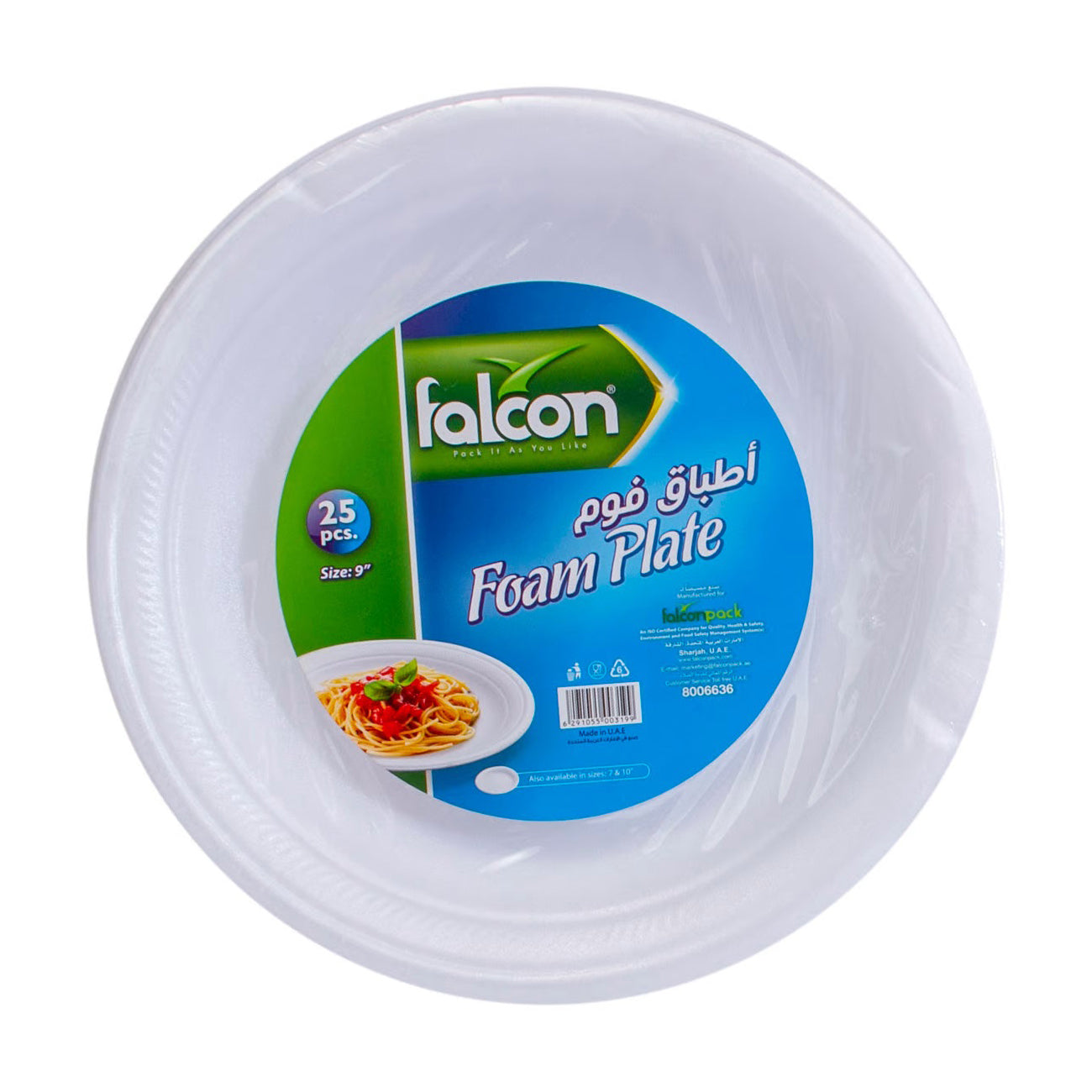 Falcon Foam Plate 9 Inch 25pcs