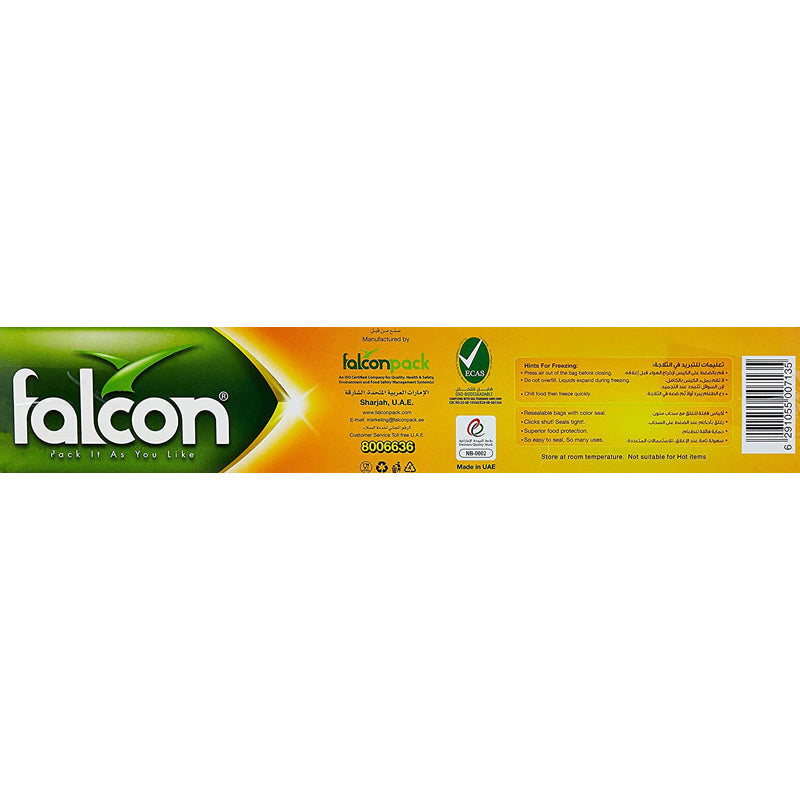 Falcon Freezer Zipper Bag 30X27Cm, 40PCS
