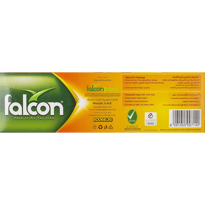 Falcon Zipper Bags - Clear, 18 X 21 CM, 50PCS