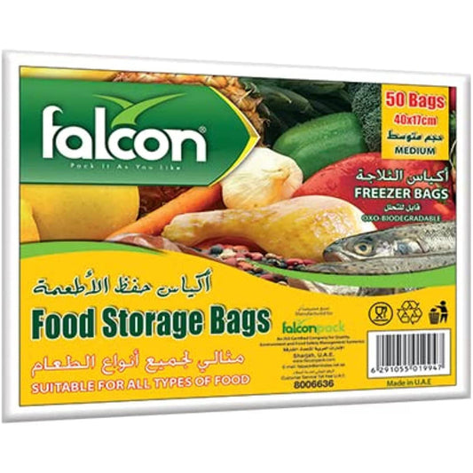 FALCON PACK Food Storage Bag Medium 17CM X 40CM, 50 Bags