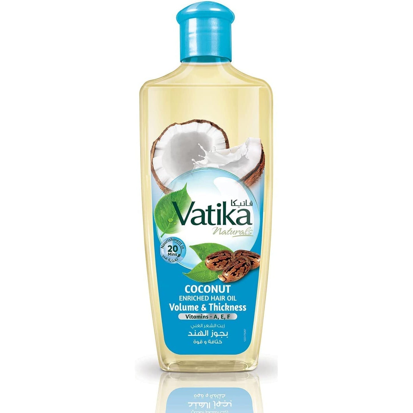 vatika-coconut-300mlVatika Naturals Coconut Enriched Hair Oil For Volume And Thickness - 300 ml