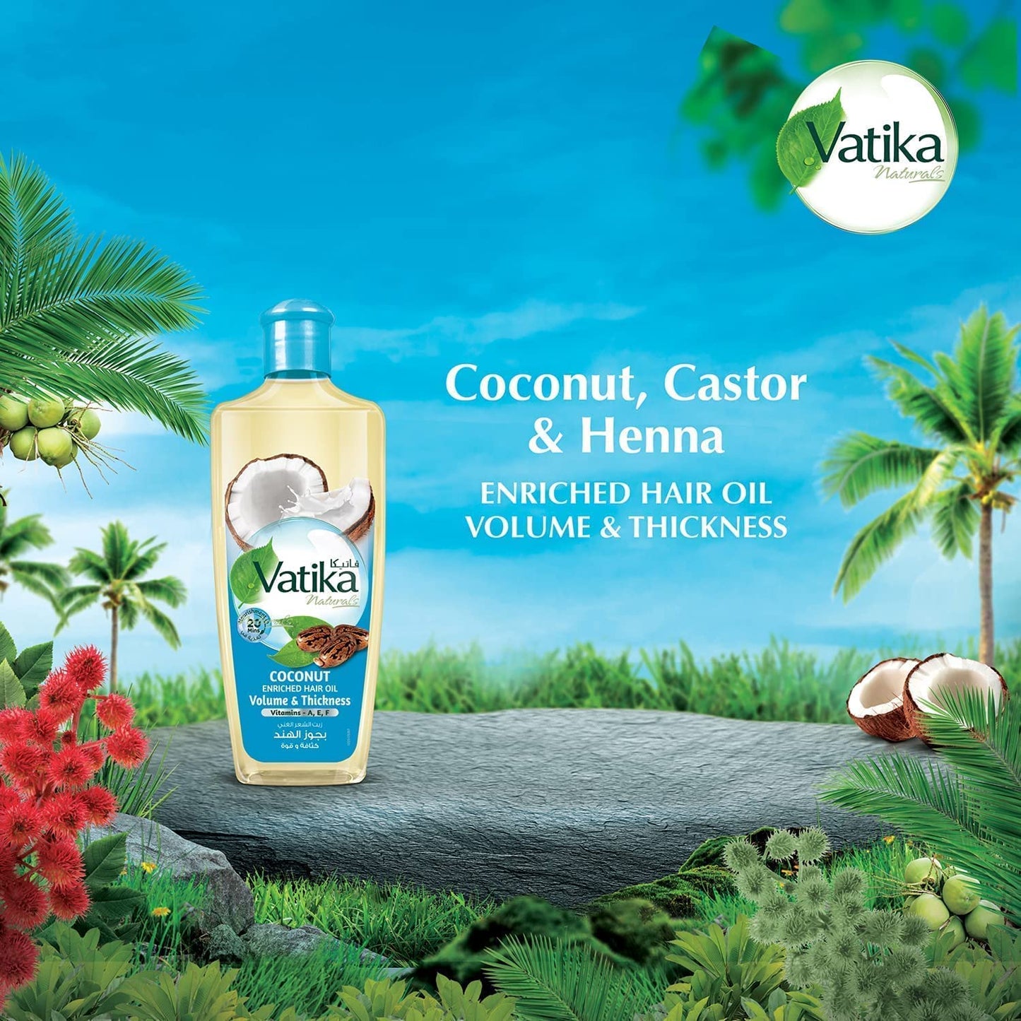 vatika-coconut-300mlVatika Naturals Coconut Enriched Hair Oil For Volume And Thickness - 300 ml