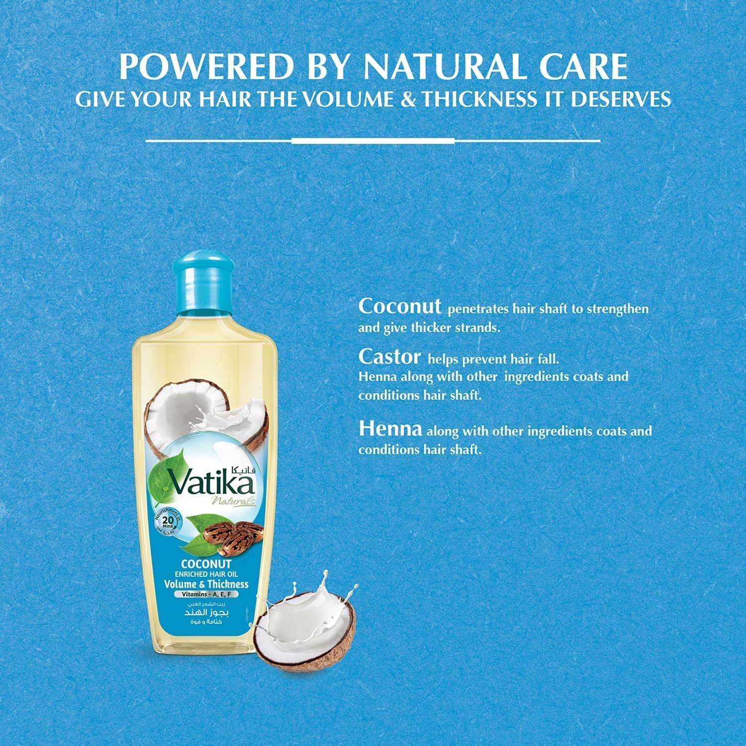 vatika-coconut-300mlVatika Naturals Coconut Enriched Hair Oil For Volume And Thickness - 300 ml