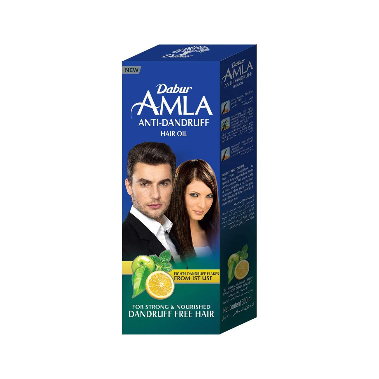 Dabur Amla Anti Dandruff Hair Oil - For Strong Nourished Dandruff Free Hair - 200ml