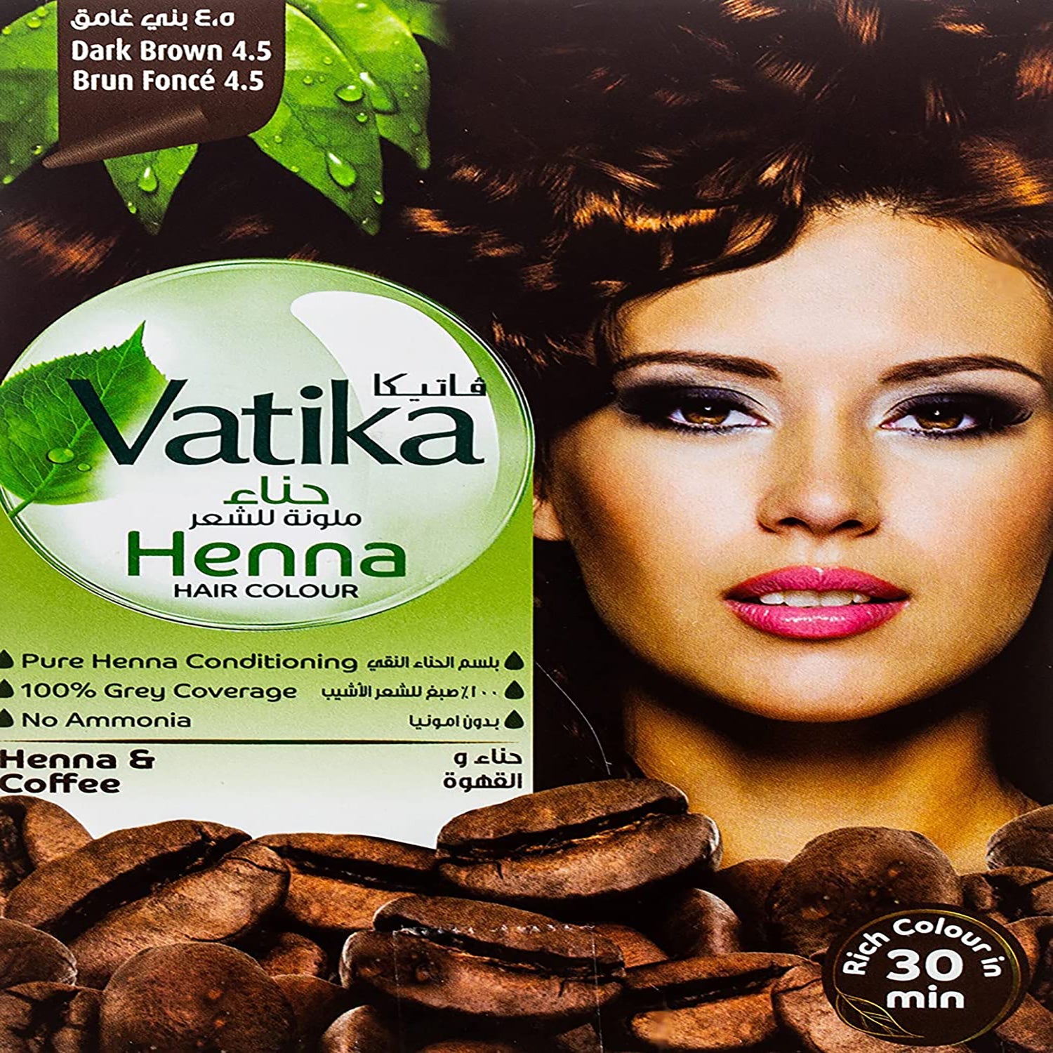 Dabur Vatika Henna Hair Color - Dark Brown