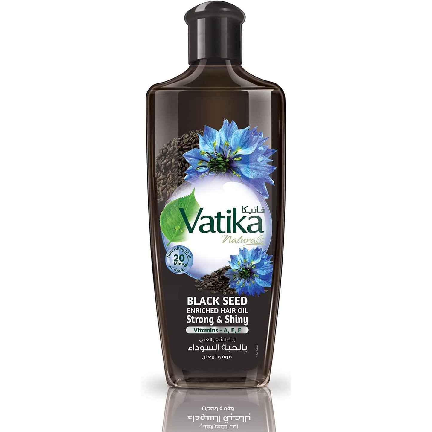 vatika-hair-oil-black-seedVatika Naturals Enriched Hair Oil Strength & Shine Blackseed 200ml