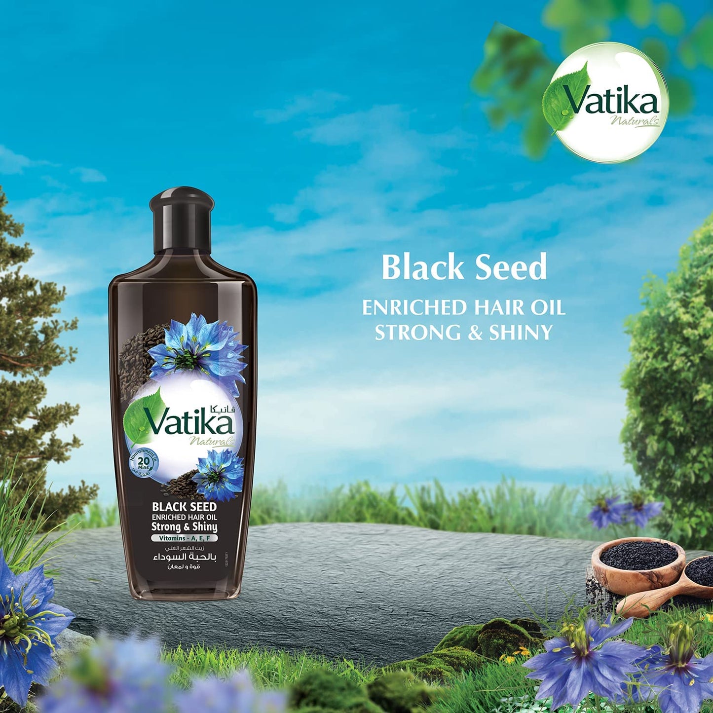 vatika-hair-oil-black-seedVatika Naturals Enriched Hair Oil Strength & Shine Blackseed 200ml