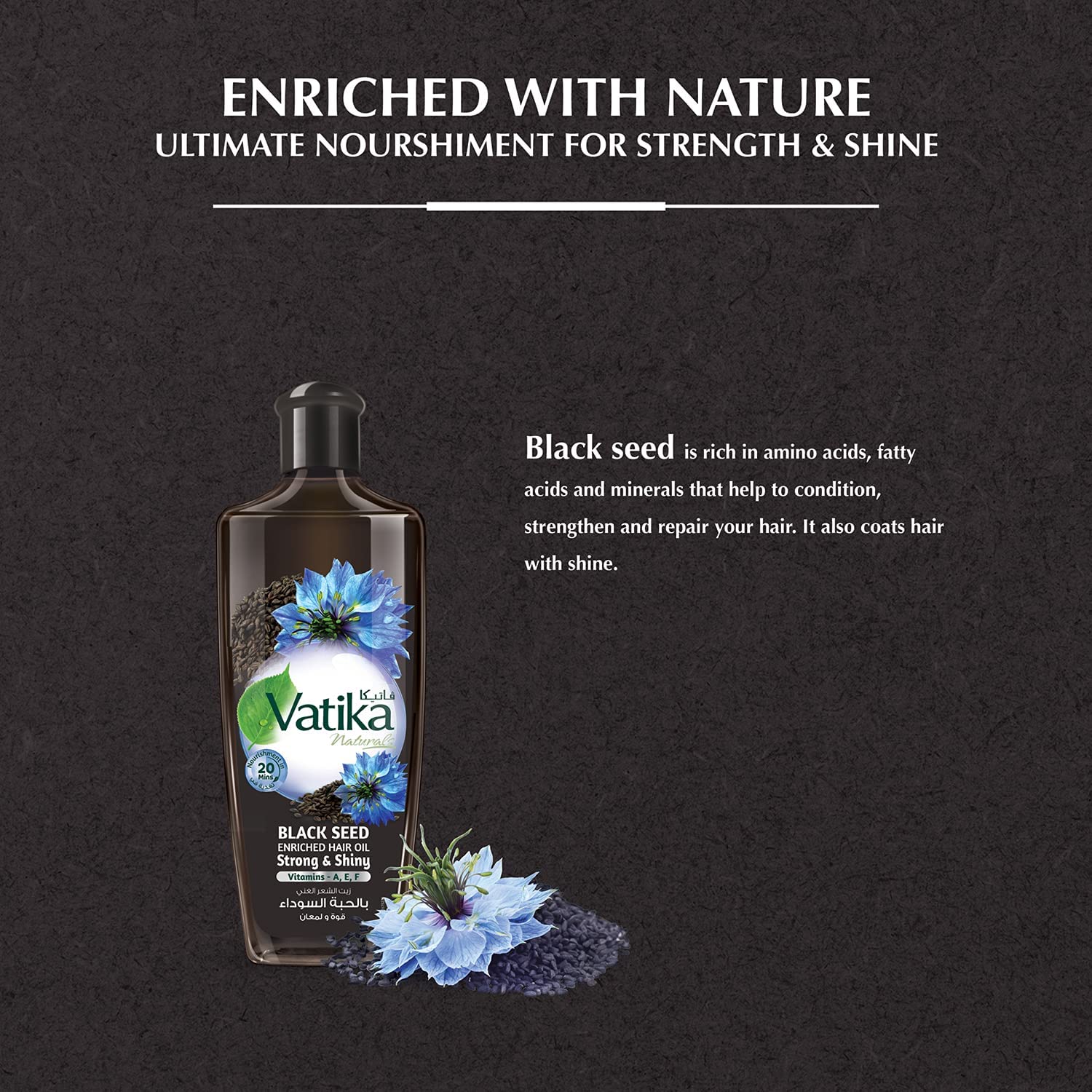 vatika-hair-oil-black-seedVatika Naturals Enriched Hair Oil Strength & Shine Blackseed 200ml