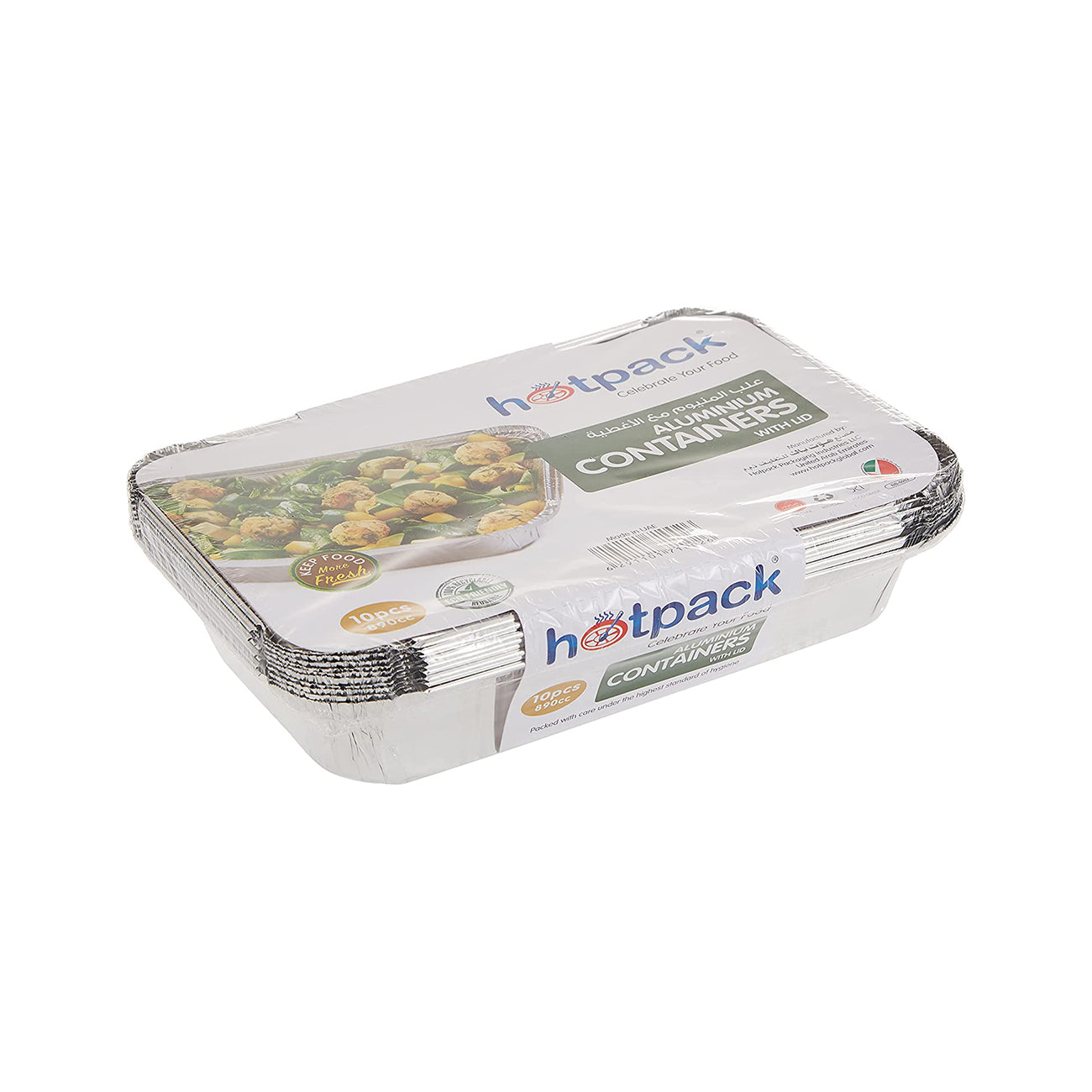 Hotpack Disposable Food Storage, Take away, Aluminium Food Container Silver with Lid Rectangular 890cc, 10 PCS
