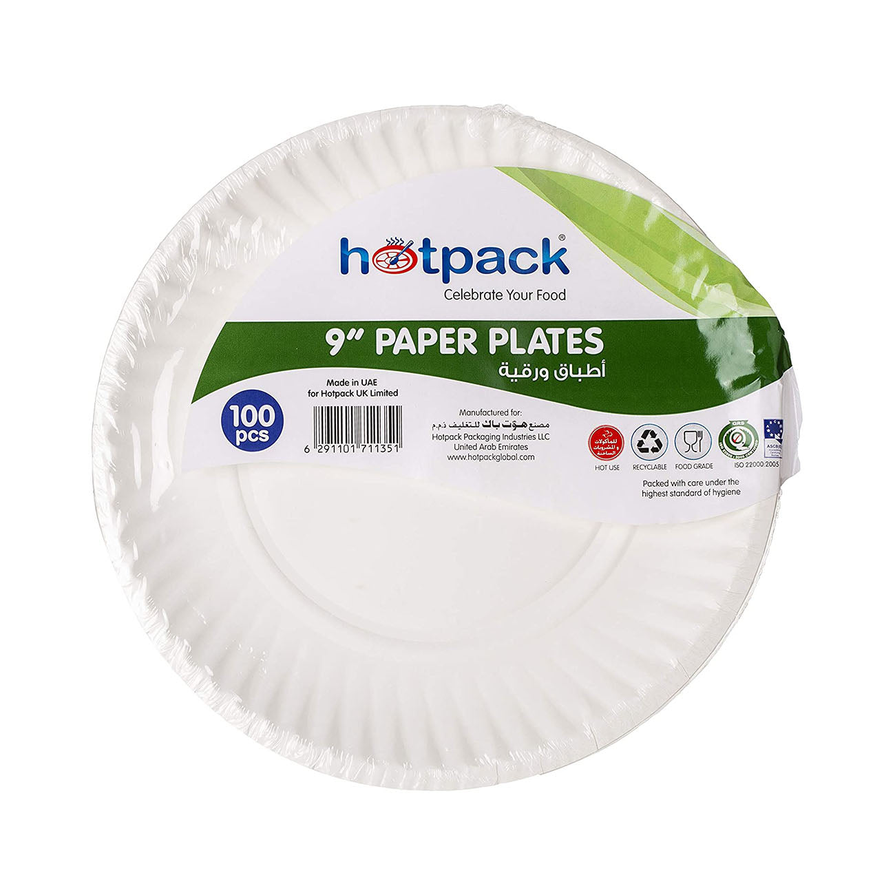 Hotpack Paper Plate, 9 inch, 100 PCS