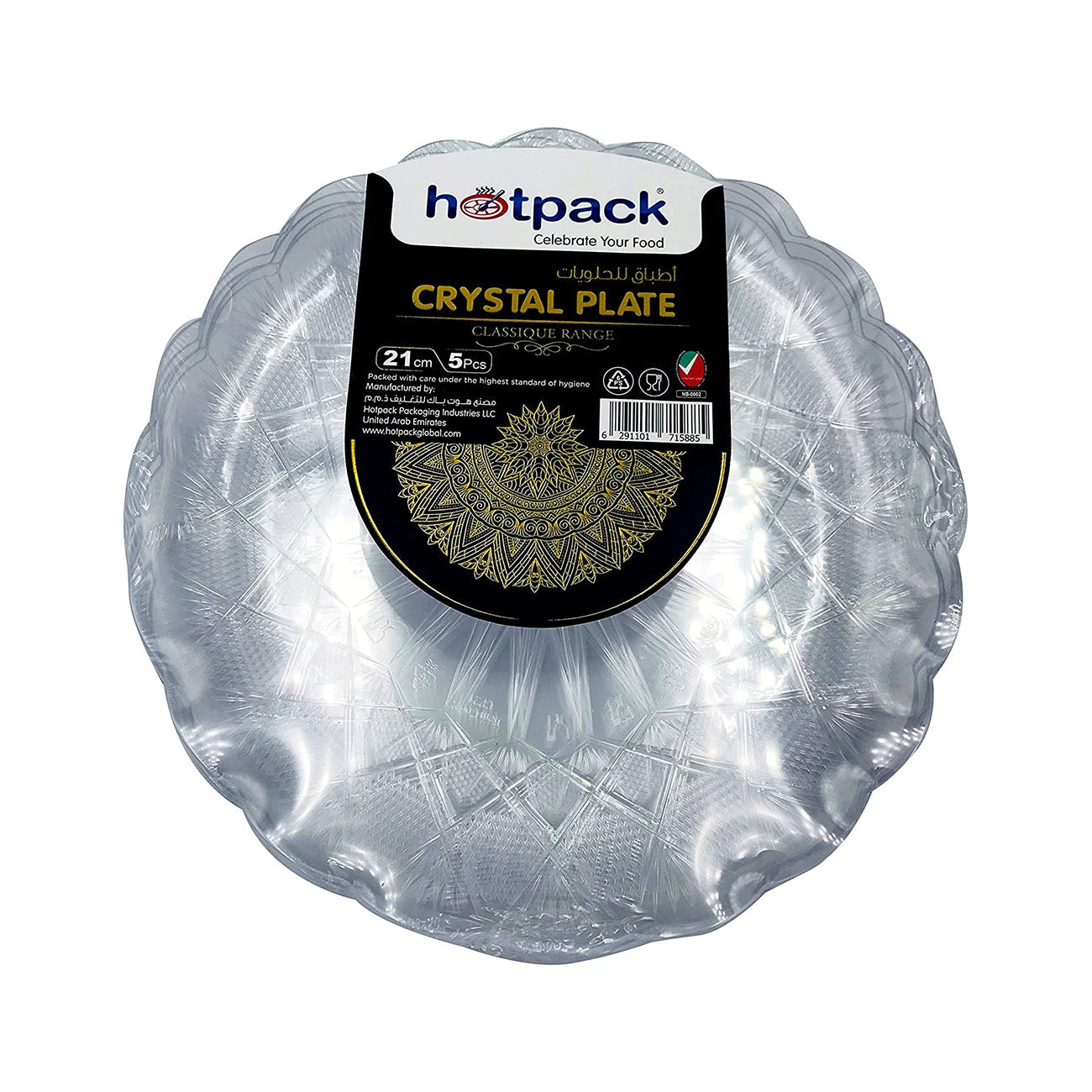 Hotpack Disposable Plastic Elegant Crystal Clear Food Serving Plate 21cm, 5 PCS
