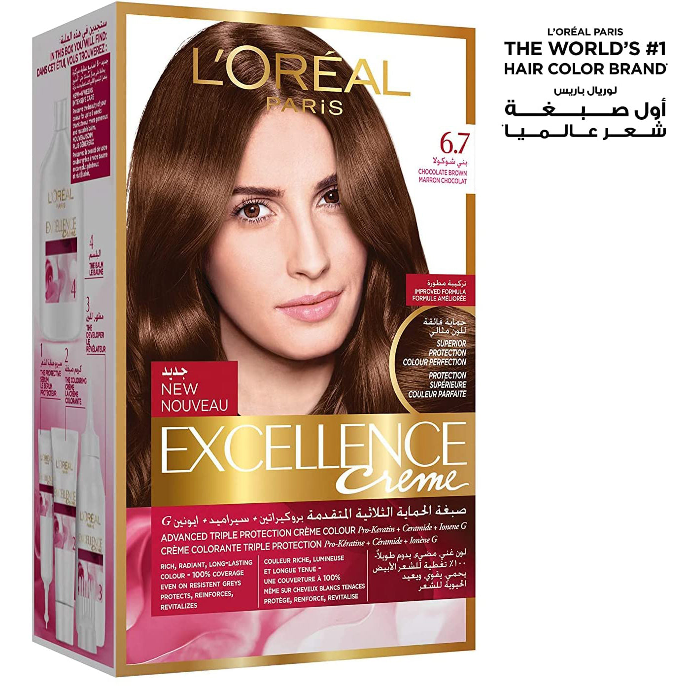 loreal-excellence-creme-6-7-maroon-chcolatL'Oreal Paris Excellence Crème Permanent Hair Color, 6.7 Chocolate Brown