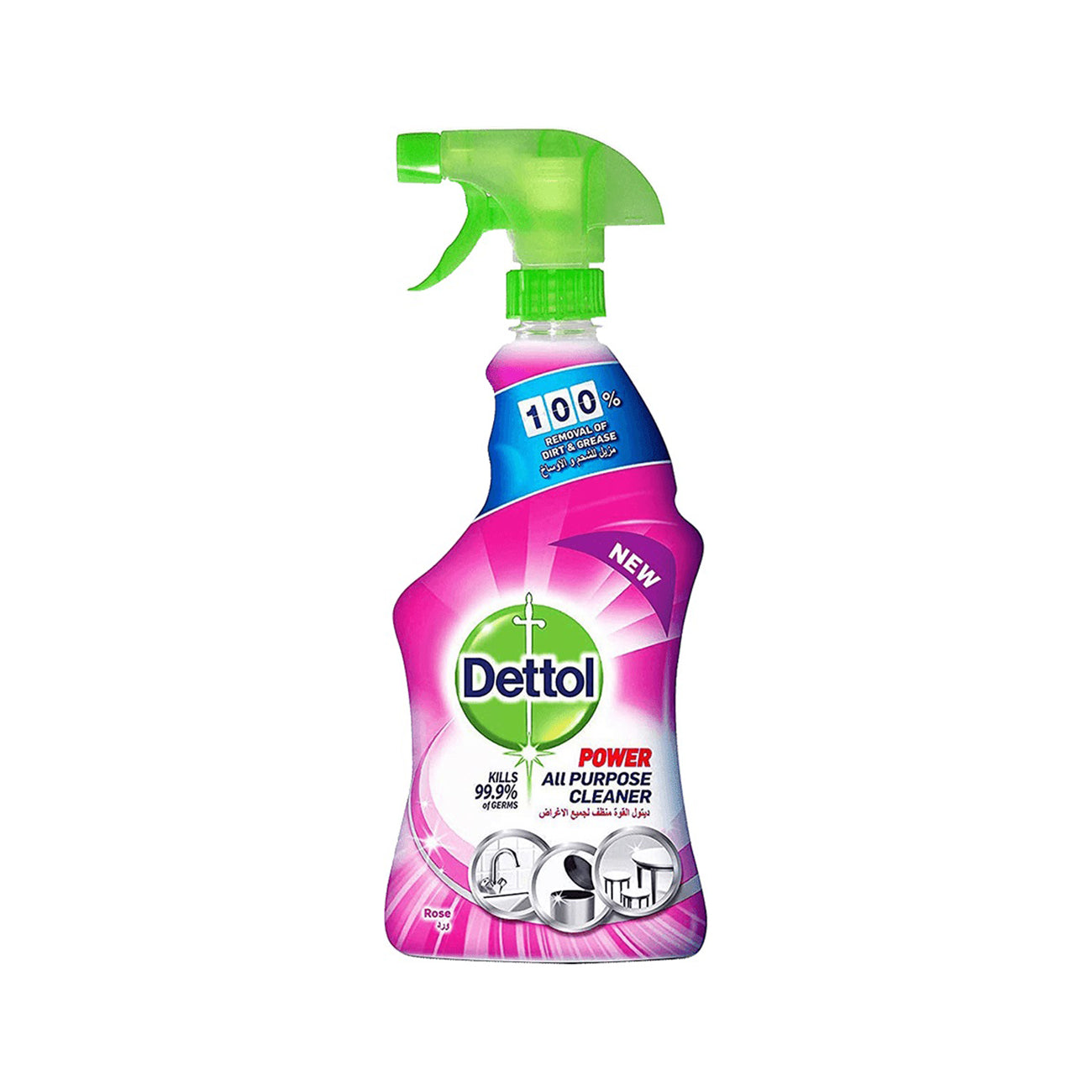 Dettol Disinfectant Multi Purpose Kitchen Cleaner Trigger Spray Rose Evisu 0445