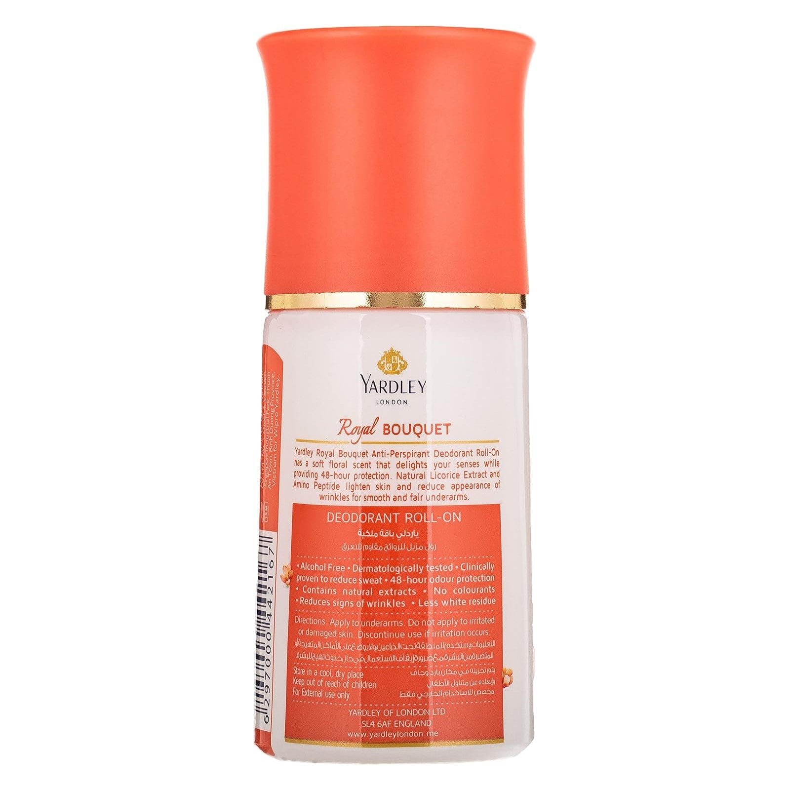 Yardley Royal Bouquet Roll On, Anti-Perspirant, Floral Fresh Fragrance, All Day Sweat Protection, Reduce Wrinkles, Lighten Skin Tone 50 ML