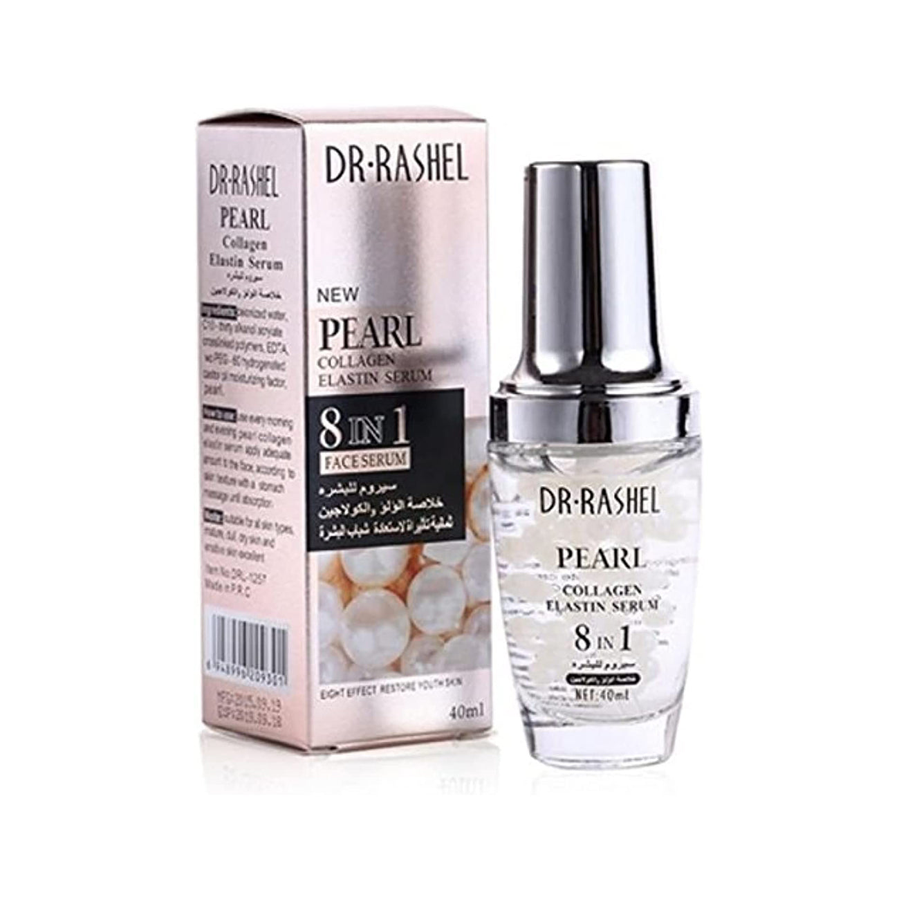 Dr Rachel Anti-Aging Whitening, & Tightening Face Serum with Pearls & Collagen Extract 40ml