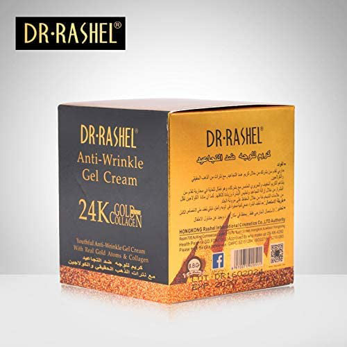 24k Gold collagen youthful Anti-Wrinkle Gel Cream ?50ML)
