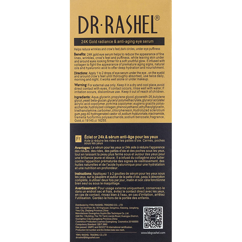 Dr Rashel DRL-1480 24K Gold Radiance And Anti-Aging Eye Serum - 30ml