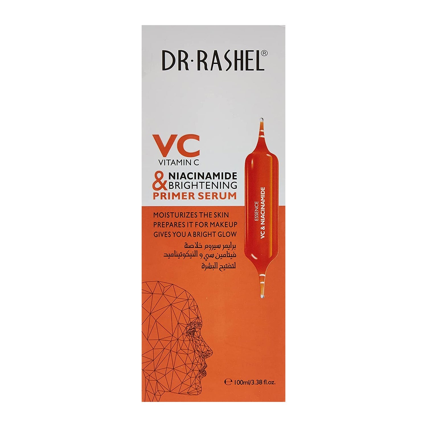 Dr. Rashel VC & Niacinamide brightening primer serum 100ml