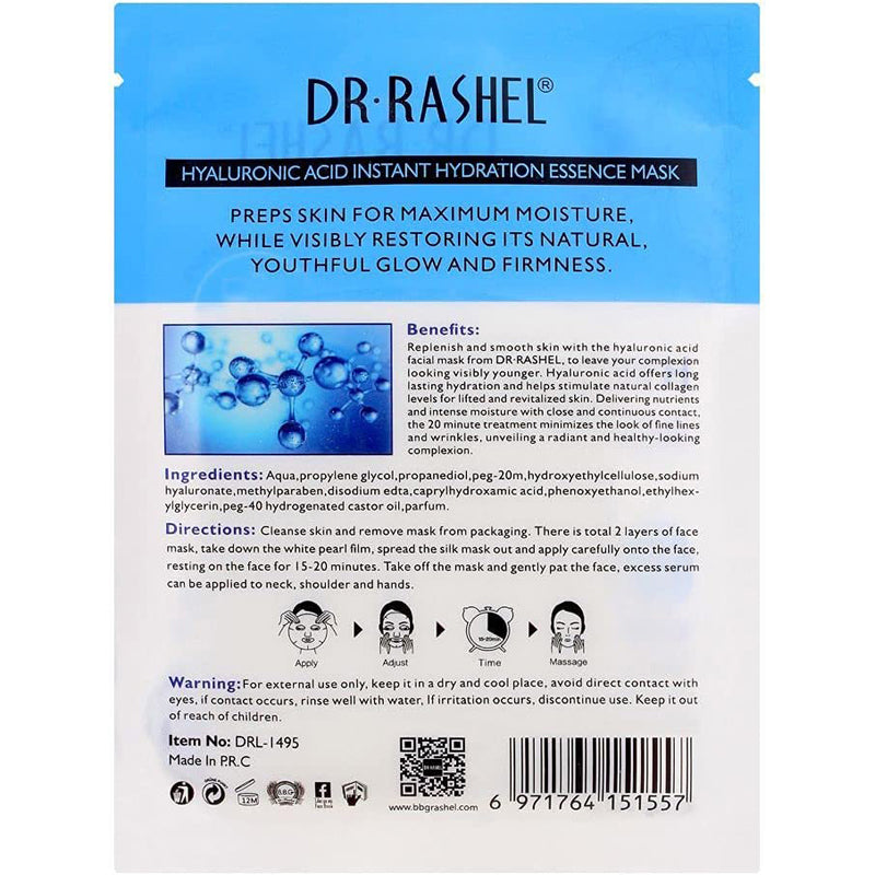 Dr. Rashel Hyaluronic Acid Instant Hydration & Essence Mask 25g, 5 Pcs