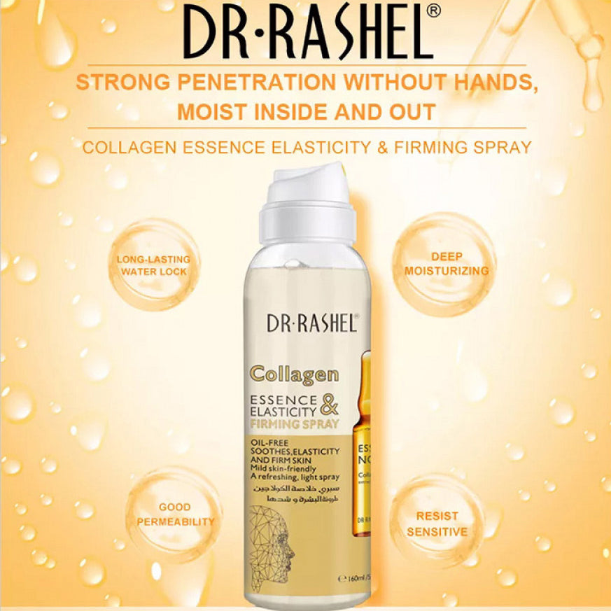 Spray with collagen extract to tighten the skin and enhance its elasticity from Dr. Rashel 160ml