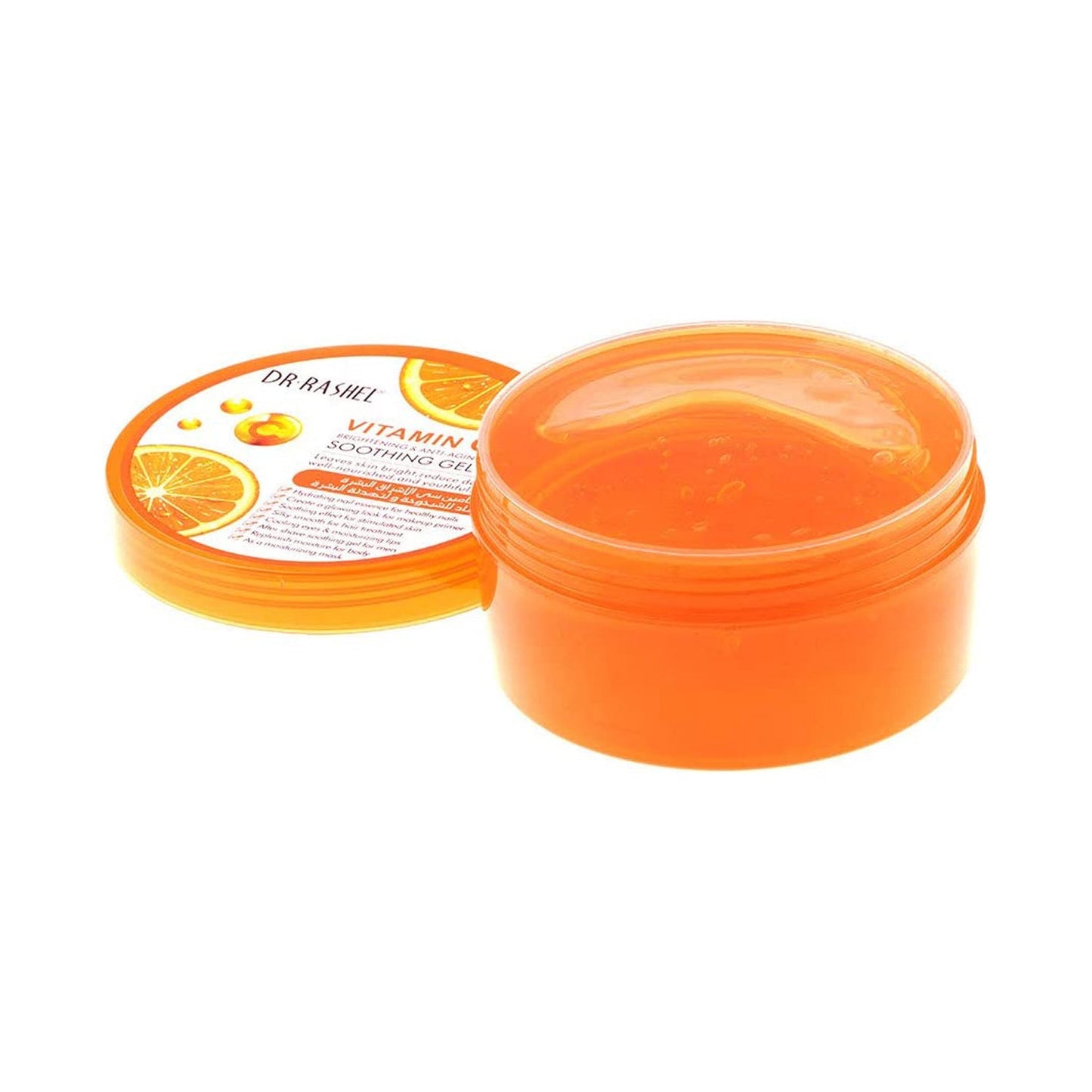 Vitamin c brightening & anti-aging soothing gel VV