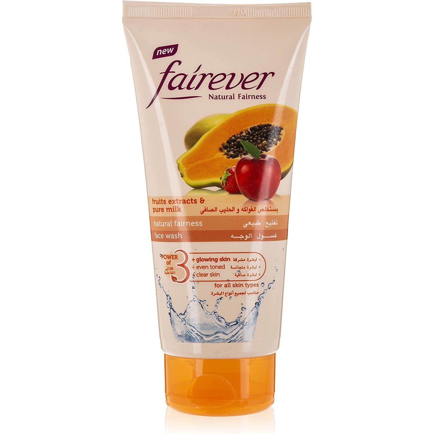 fairever-facewash-fruit-extracts-150mlFairever Fruit Daily Cleansing Fairness Facewash, 150Ml