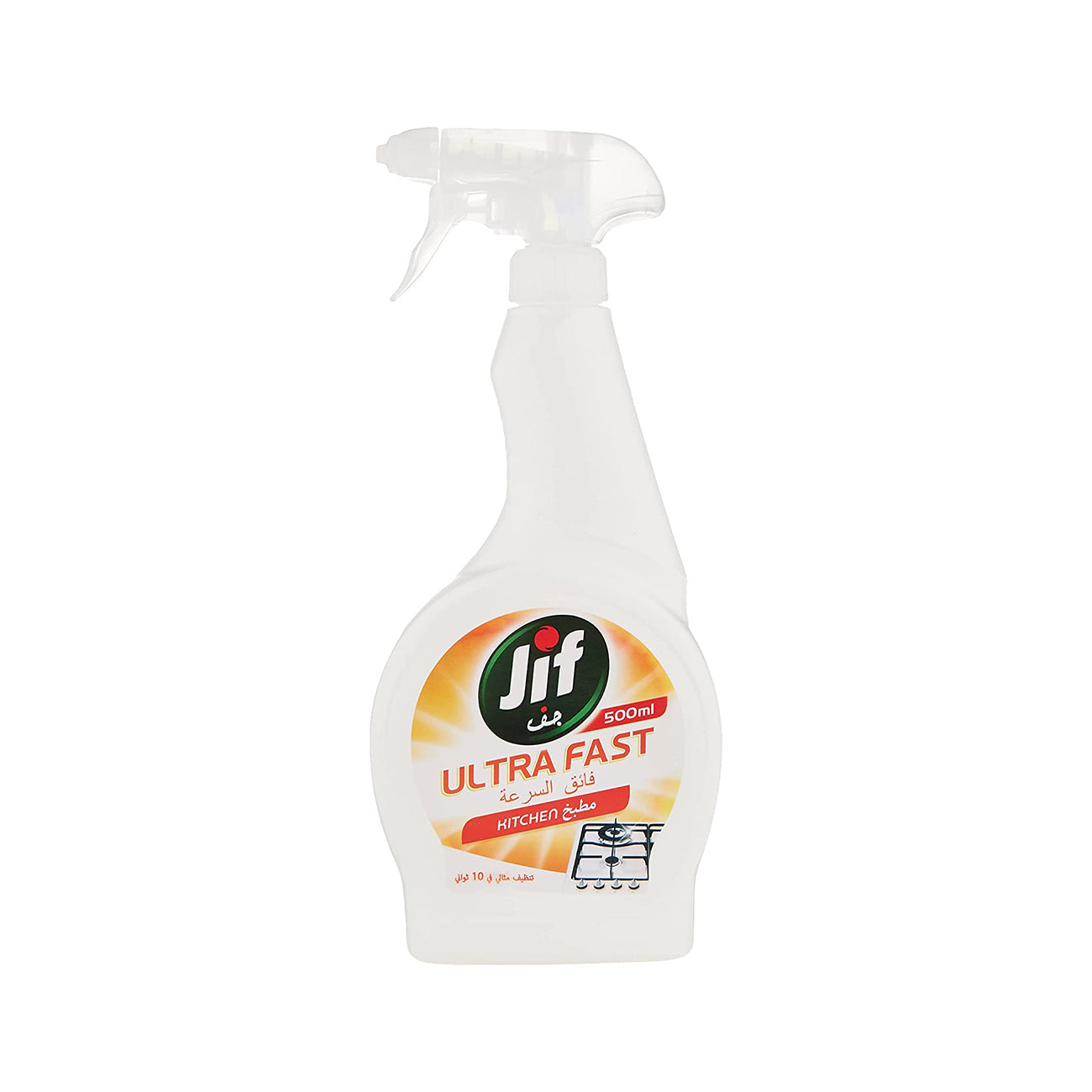 Jif Ultrafast Kitchen Spray 500ml