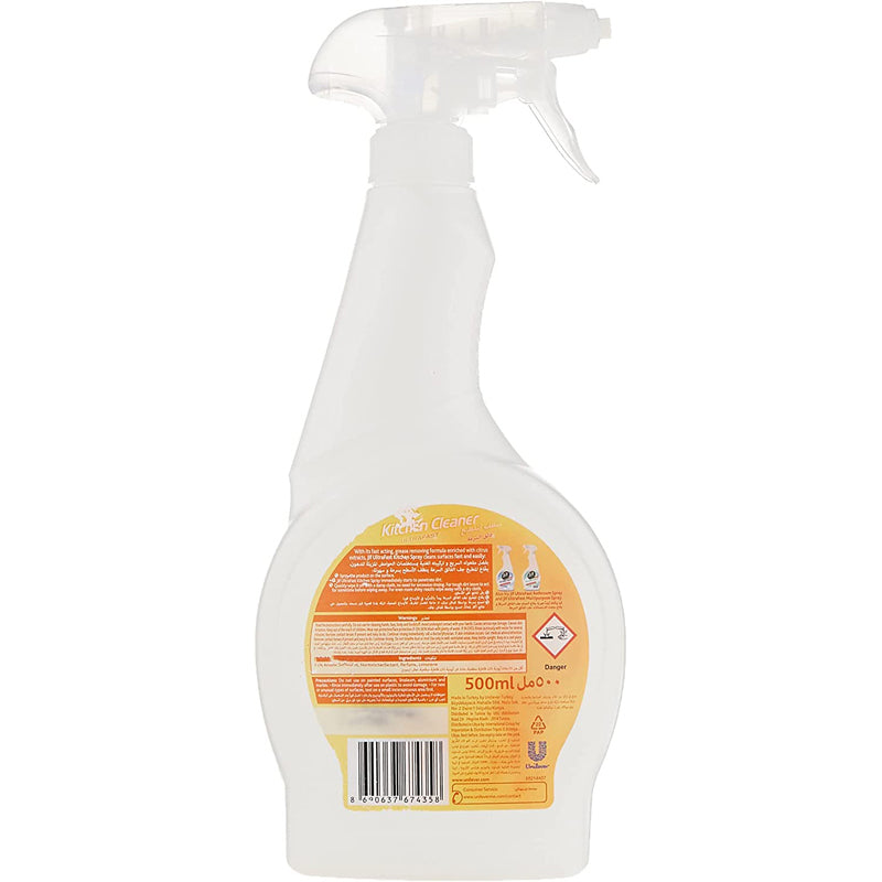 Jif Ultrafast Kitchen Spray 500ml