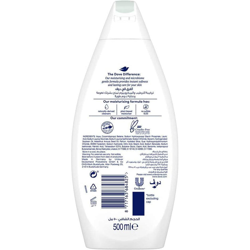 Dove Purifying Detox Body Wash Green Clay, 500ml