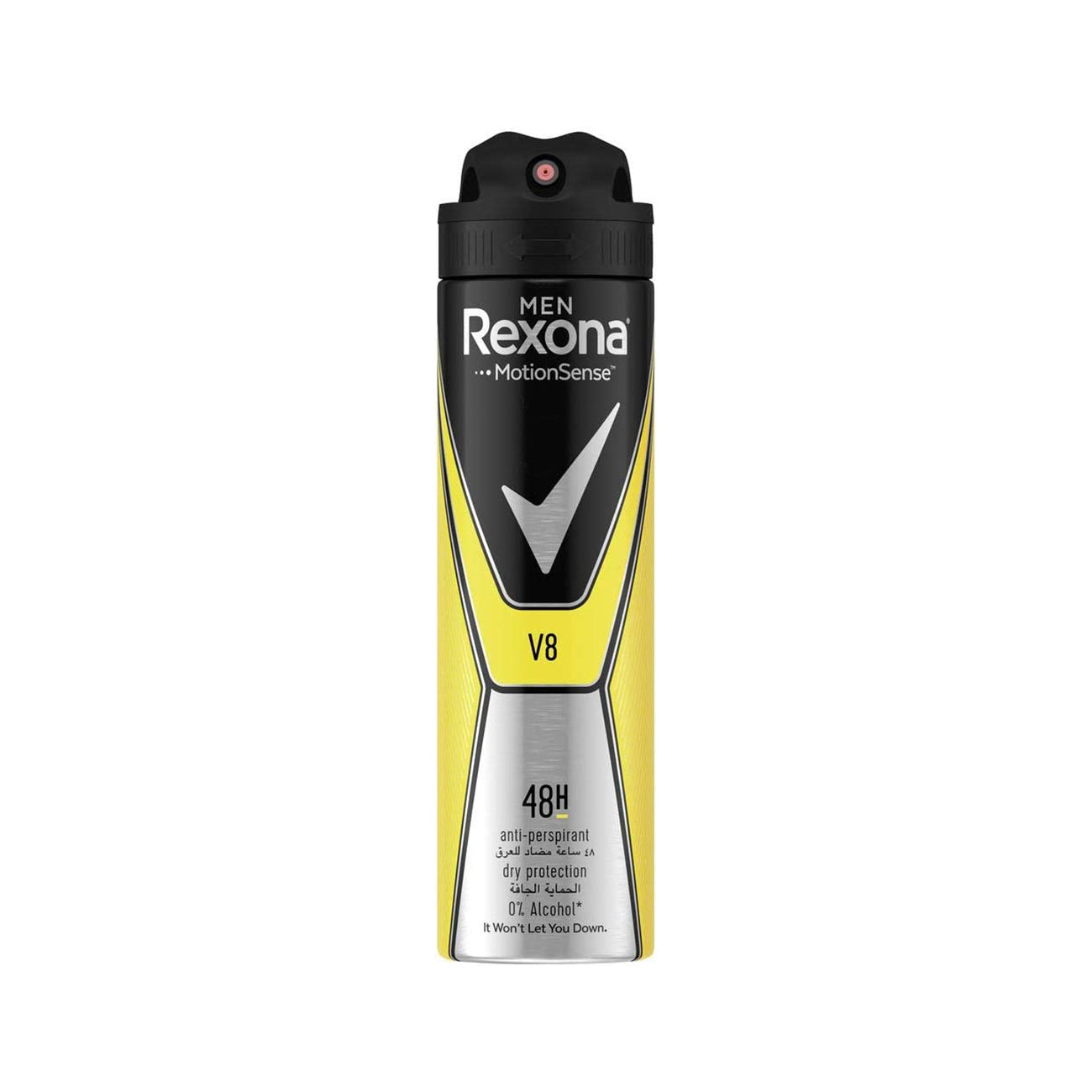 Rexona Men Antiperspirant Deodorant V8, 150ml