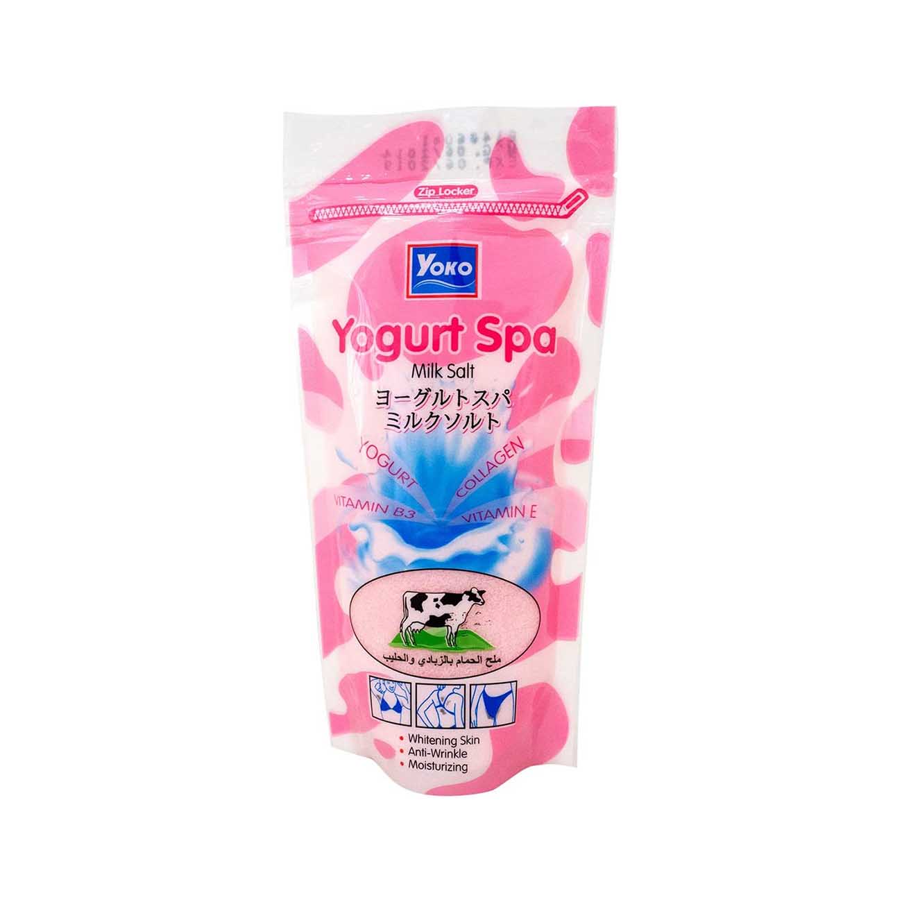 Yoko Yogurt SPA Milk Salt 300g
