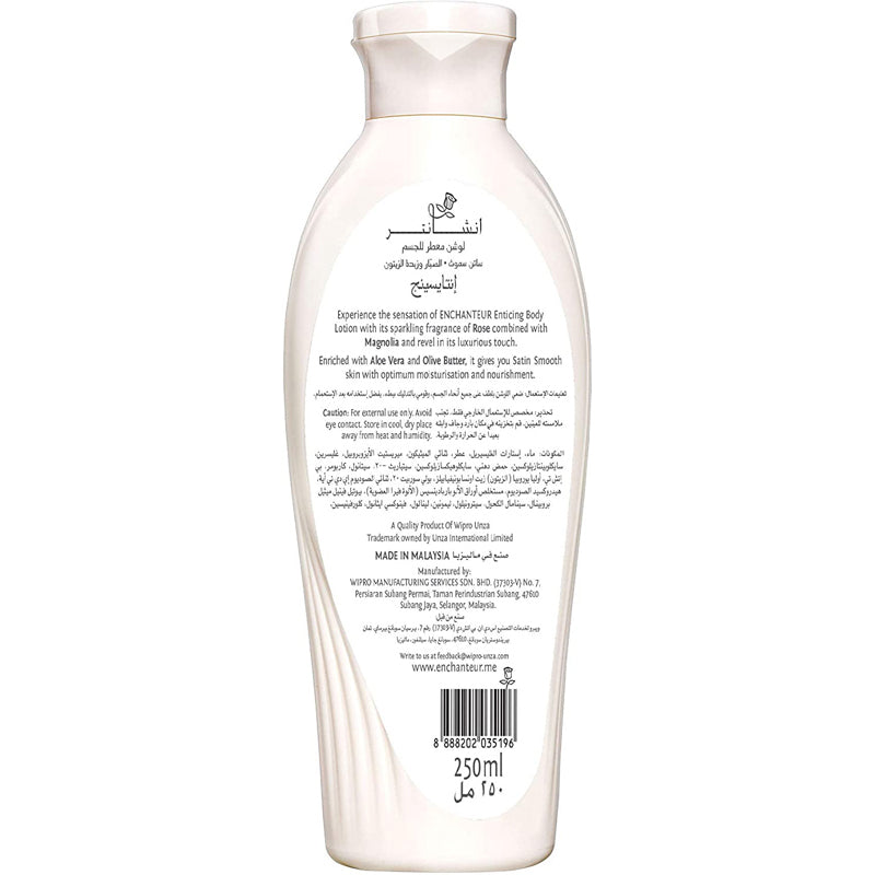 EnchantEUr Satin Smooth- Enticing Lotion With Aloe Vera & Olive Butter For Satin Smooth Skin, For All Skin Types , 250Ml